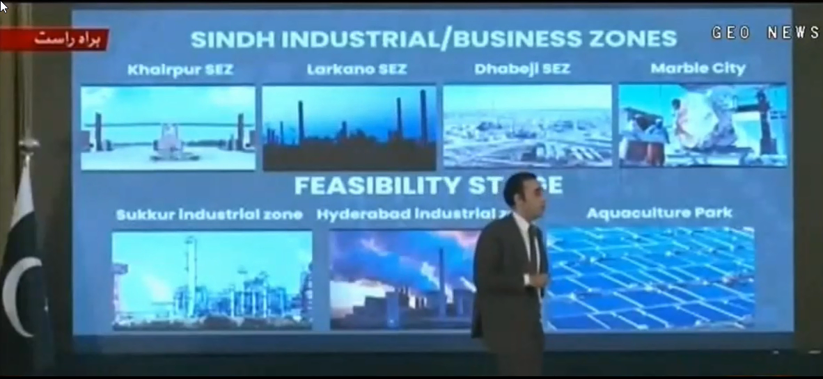 Read more about the article Bilawal Bhutto Zardari Underscores the Importance of Economic Zones for Jobs, Investment, and Sustainable Growth